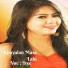 Isye