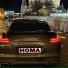 HOMA