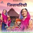 Ram Narayan Hariyal