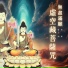 盧子翔, 瑝瑧