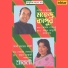 Mahendra Kapoor