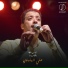 Ali El Helbawy