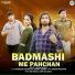 Satish Gahlot, Swara Verma feat. Mandeep Changiya