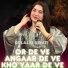 Gulalai Swati