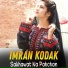 Imran Kodak