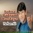 Farhan Ali