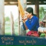 ก แคน
