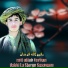 Rafi Ullah Ferhan