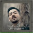 Okan Babacan