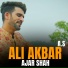 Ajar Shah