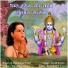 Lalan Kumar Yadav
