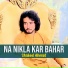 Shakeel Ahmad