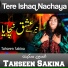 Tahseen Sakina