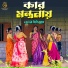 Dithi Das