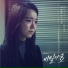 Таинственный лес Secret Forest 비밀의 숲 OST