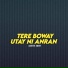 Qadeer Awan