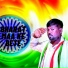 Biswajit Mondal
