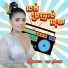 ស ន ស រ ណ ន