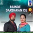 Pal Pardesi, Ramandeep Bawa