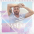 Vincent Gordon feat. Dirk van der Westhuizen