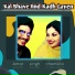 Amar Singh Chamkila