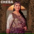 Cheba Yamina