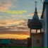 иеромонах Тихон Кочкарёв