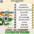 Ipsit Pati
