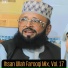 Ihsan Ullah Farooqi