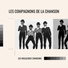 Les Compagnons de la Chanson