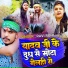 Ravi Rohi