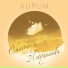 AURUM