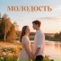 Morozov Ai