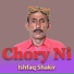 Ishfaq Shakir