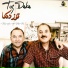 medya hussen feat. Mustafa Rauf