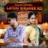 Prem Bishnoi, Rinku Sharma