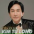 Kim Tử Long