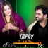 Sana Gul, Imran Hashmi