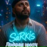 SaRKiS