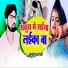 Akash Raja
