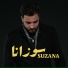 7-toun