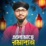 Md Alamin Gazi