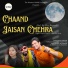 Vishwajeet Pratap Singh, Hanny Priya