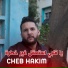 Cheb hakim