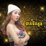 យ រ feat. Bmo Trapz