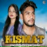 Vicky, Naina