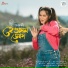 Richa Bharadwaj, Pallab Talukdar, Paplu Chetia