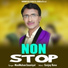 Manmohan Gauniyal