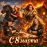 Анна Шабанова Викторовна