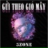 5Zone